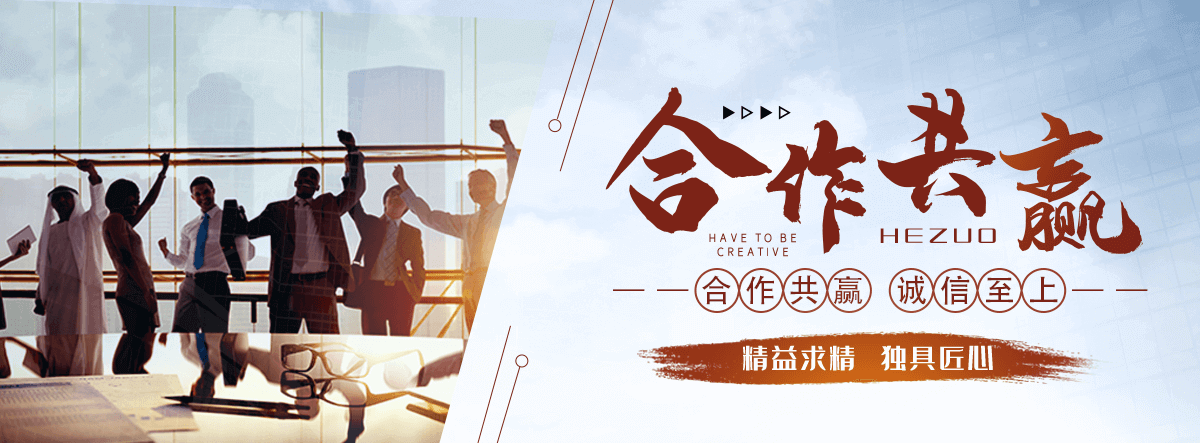 武邑微型轴承厂家